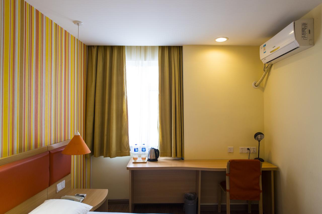 Home Inn Suzhou Zhuhui Road Canglang Pavilion Buitenkant foto
